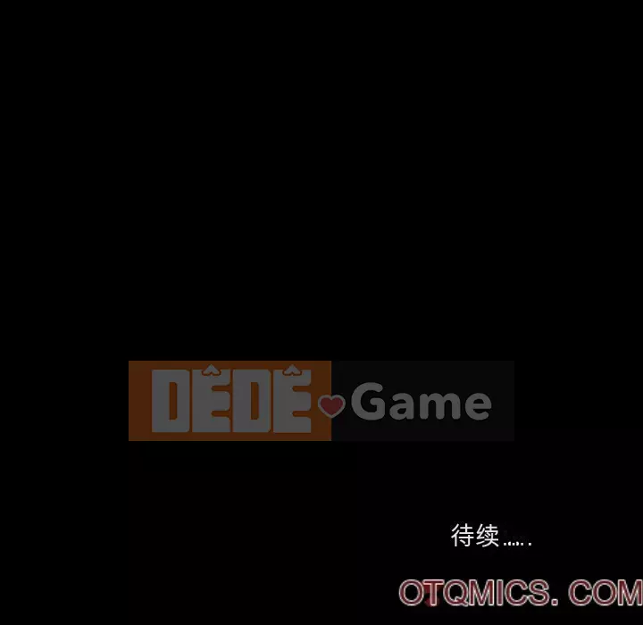 Cuộc sống sa ngã Chương 15-16