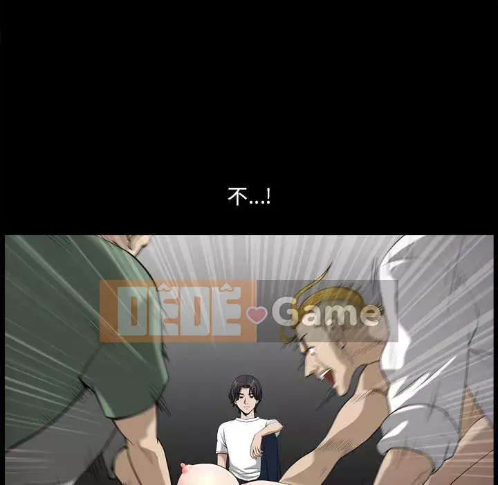 Cuộc sống sa ngã Chương 15-16