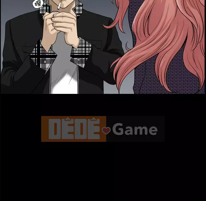 Cuộc sống sa ngã Chương 15-16