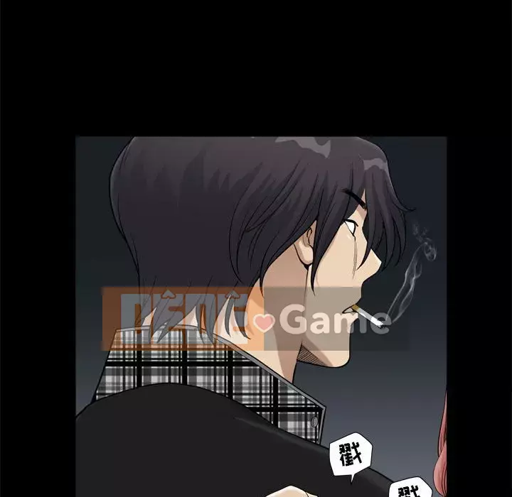 Cuộc sống sa ngã Chương 15-16