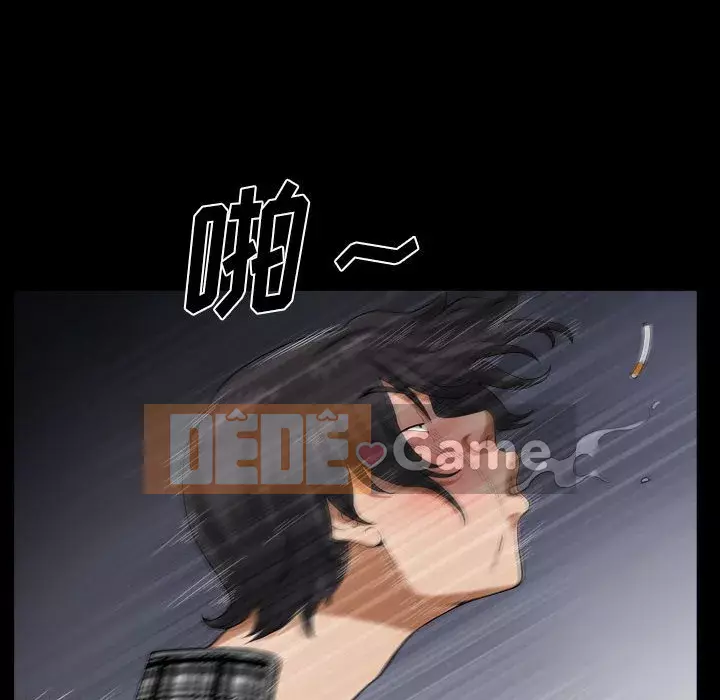 Cuộc sống sa ngã Chương 15-16