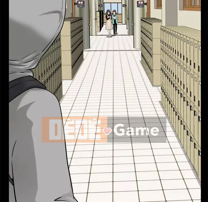 Cuộc sống sa ngã Chương 15-16