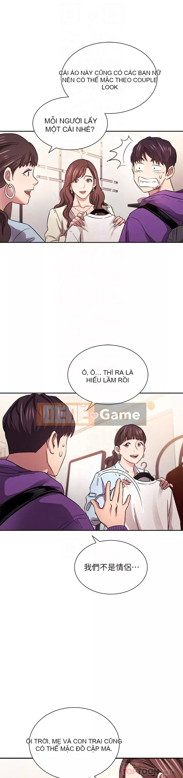 Mẹ của bạn bè Chương 63-64