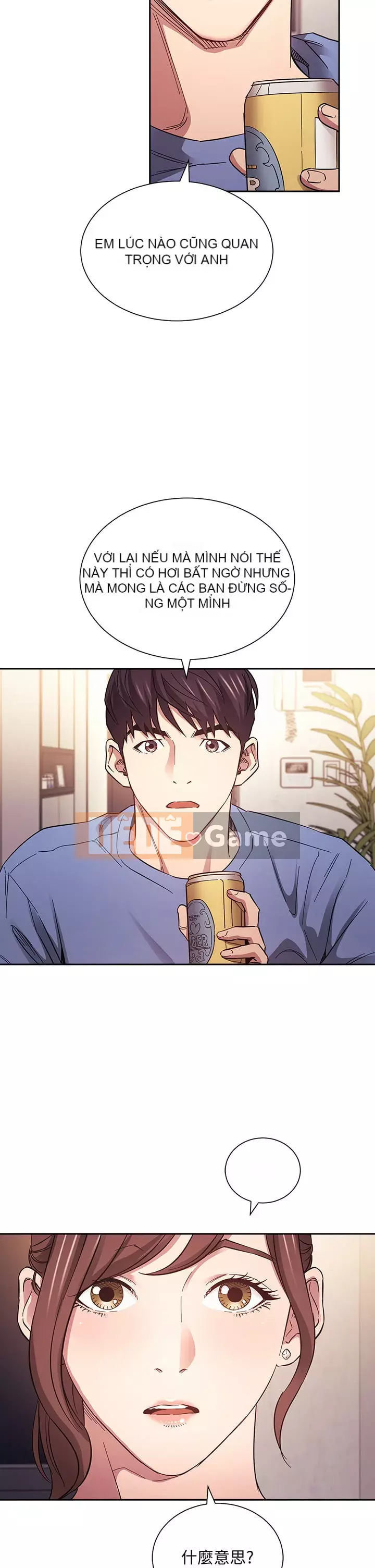 Mẹ của bạn bè Chương 63-64