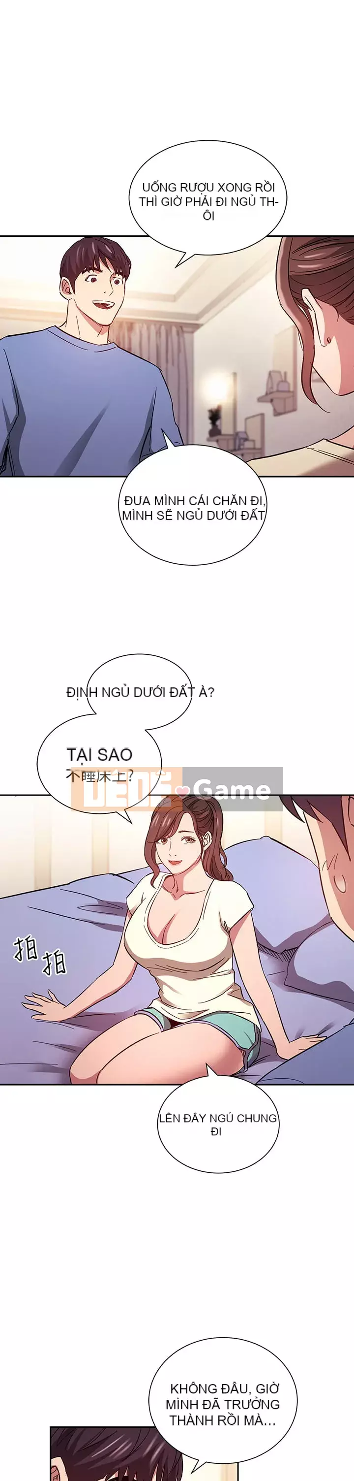 Mẹ của bạn bè Chương 63-64