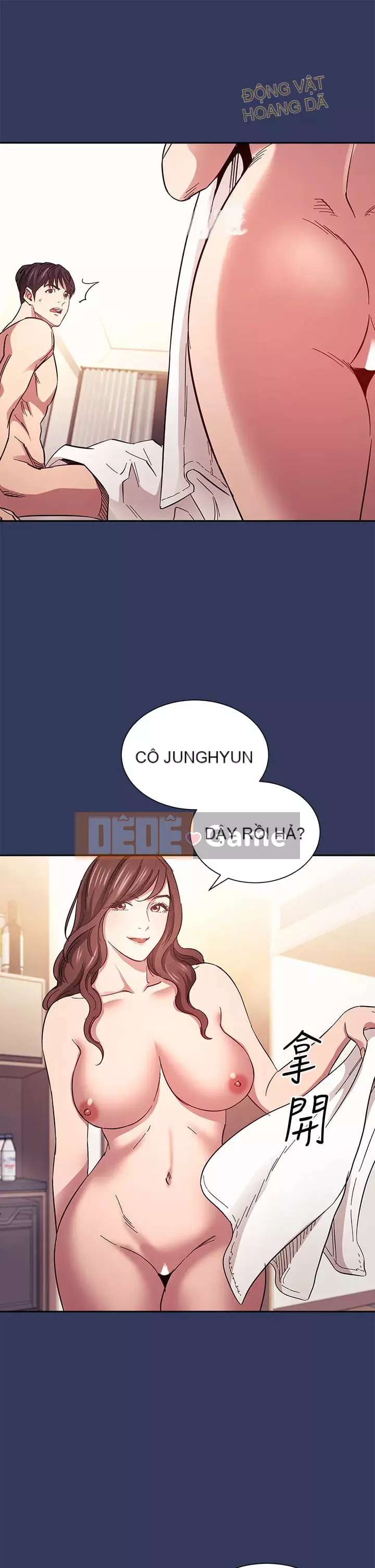 Mẹ của bạn bè Chương 63-64