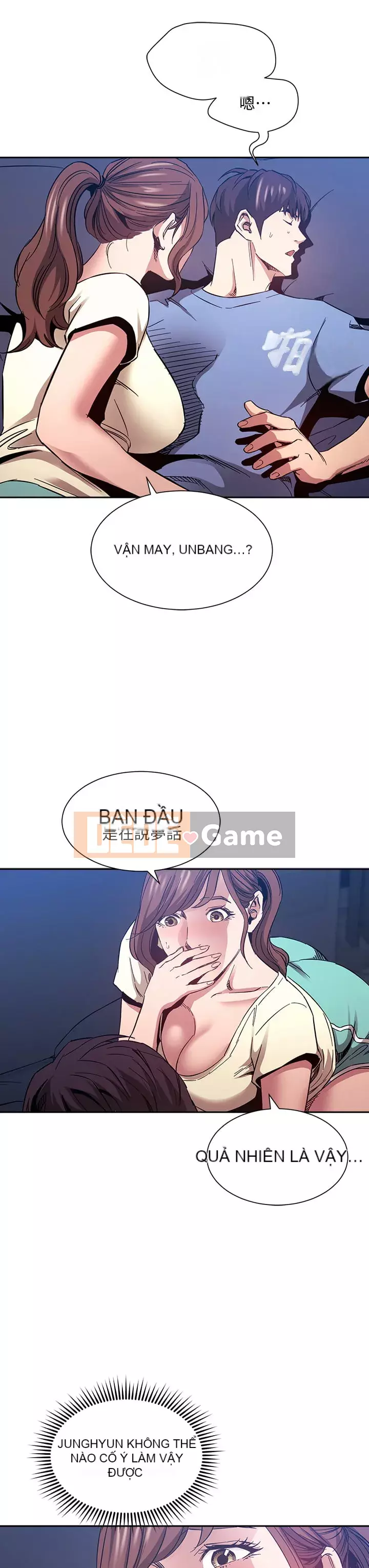 Mẹ của bạn bè Chương 63-64