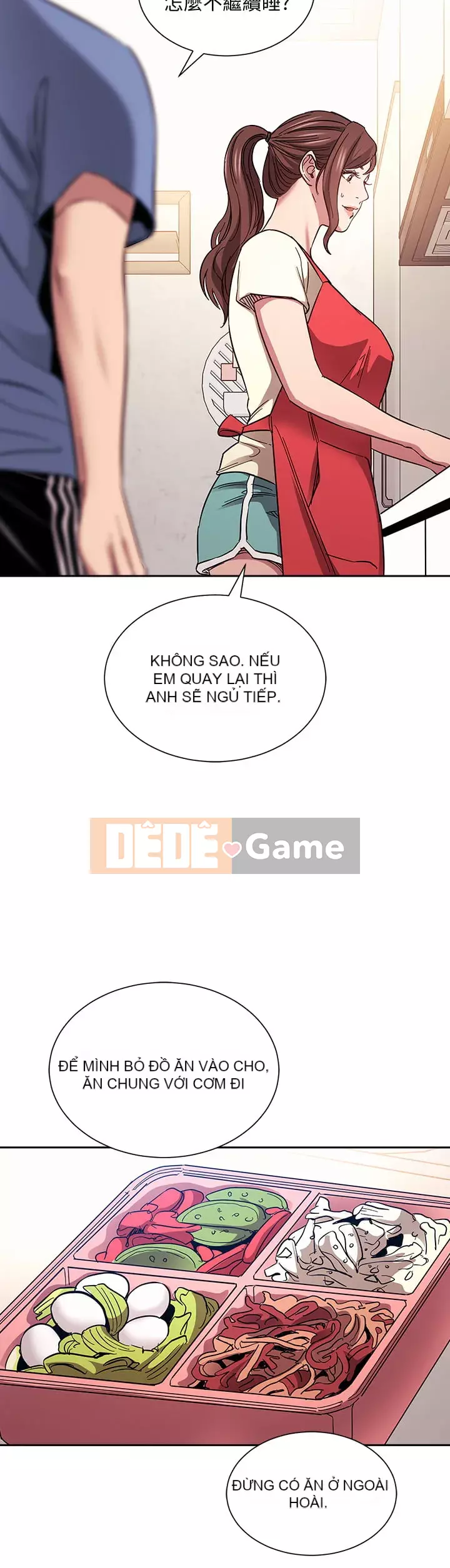 Mẹ của bạn bè Chương 63-64