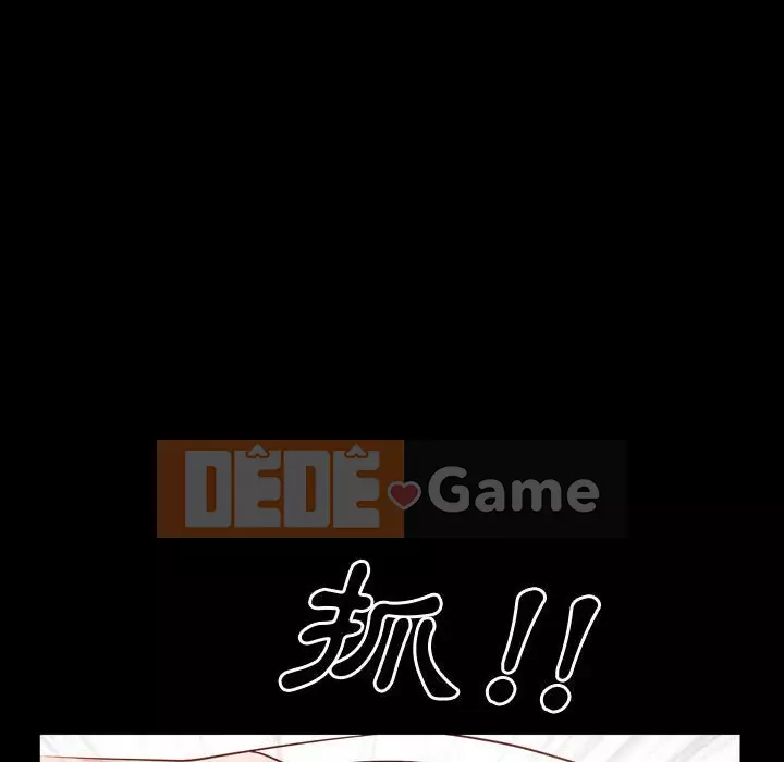 Một lần nghiện Chương 43-44