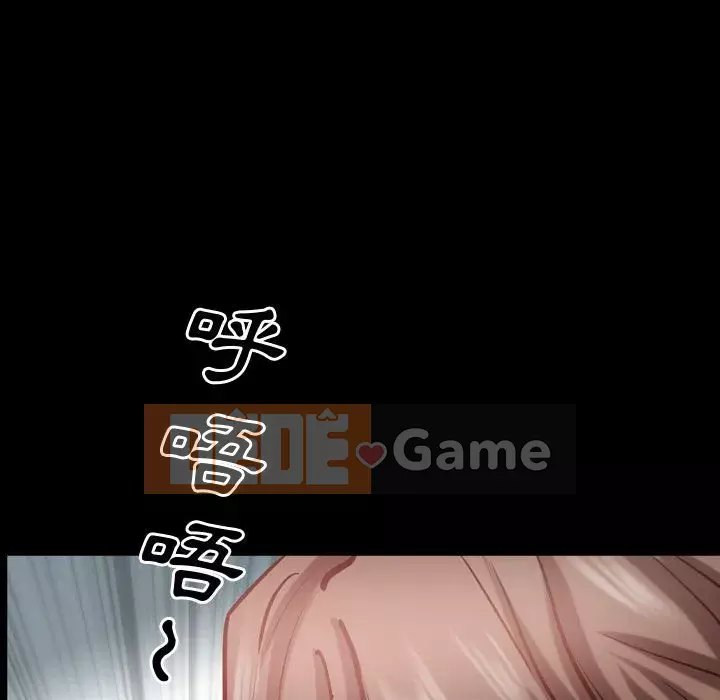 Một lần nghiện Chương 43-44