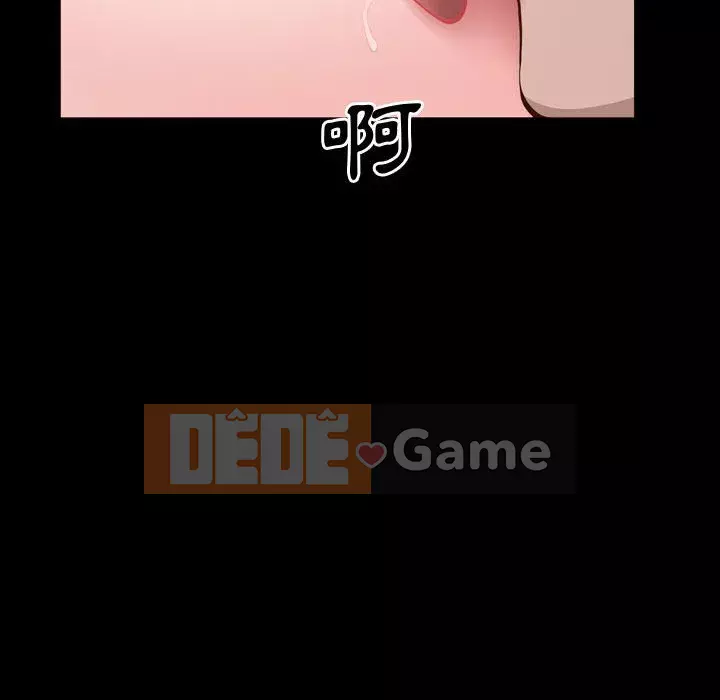 Một lần nghiện Chương 43-44