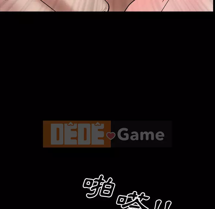 Một lần nghiện Chương 43-44