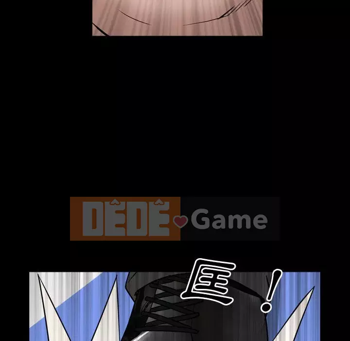 Một lần nghiện Chương 43-44