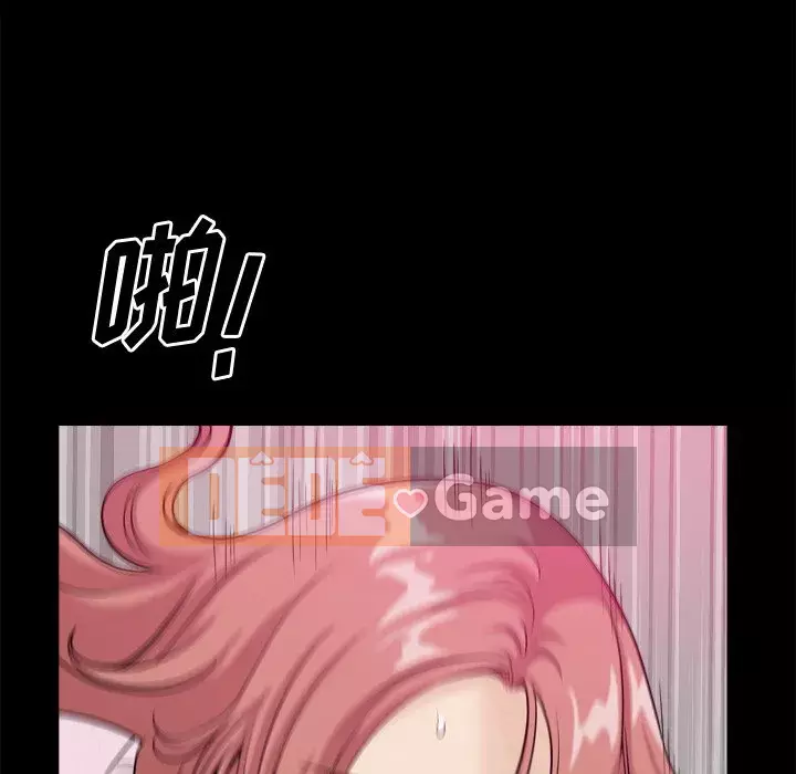 Cuộc sống sa ngã Chương 13-14