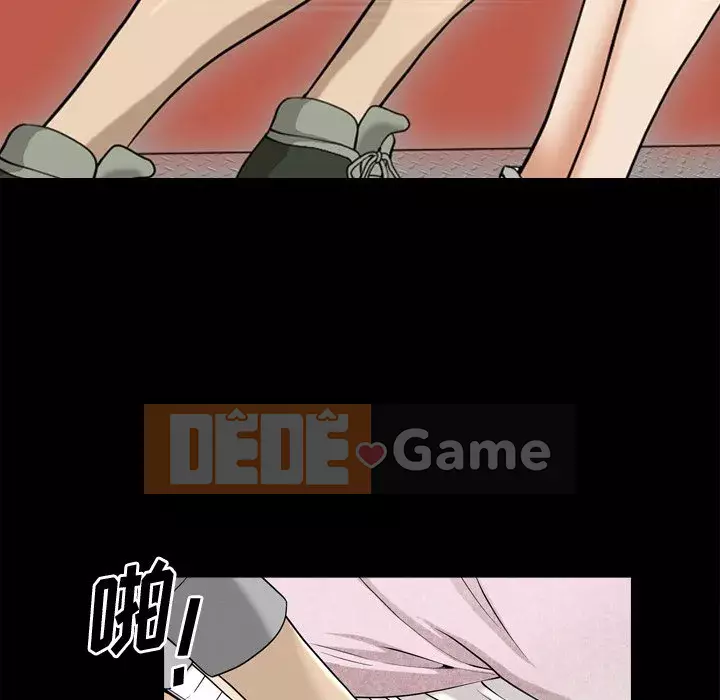 Cuộc sống sa ngã Chương 13-14