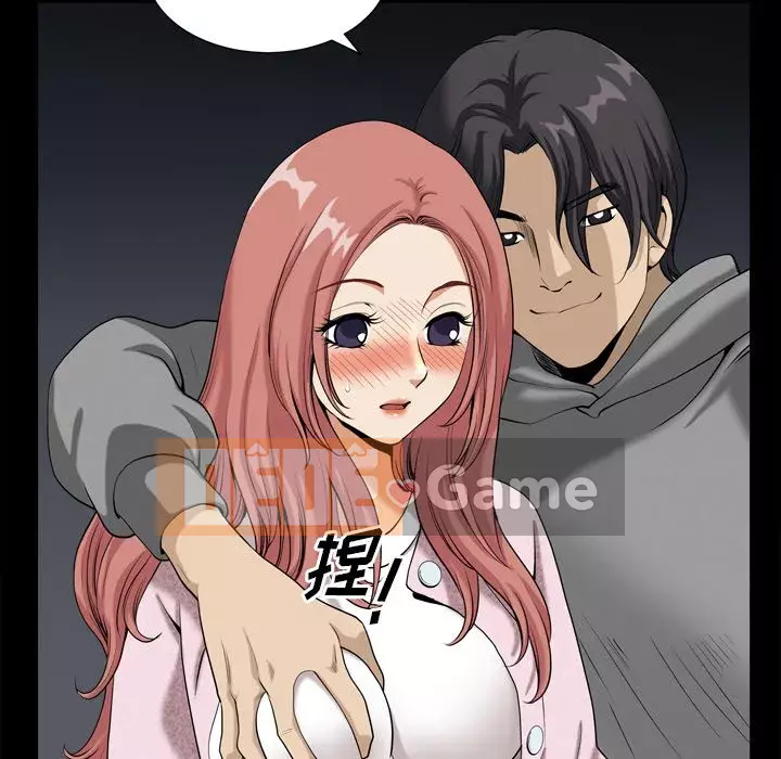 Cuộc sống sa ngã Chương 13-14