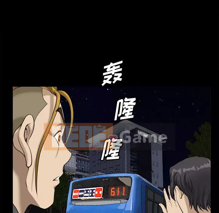 Cuộc sống sa ngã Chương 13-14