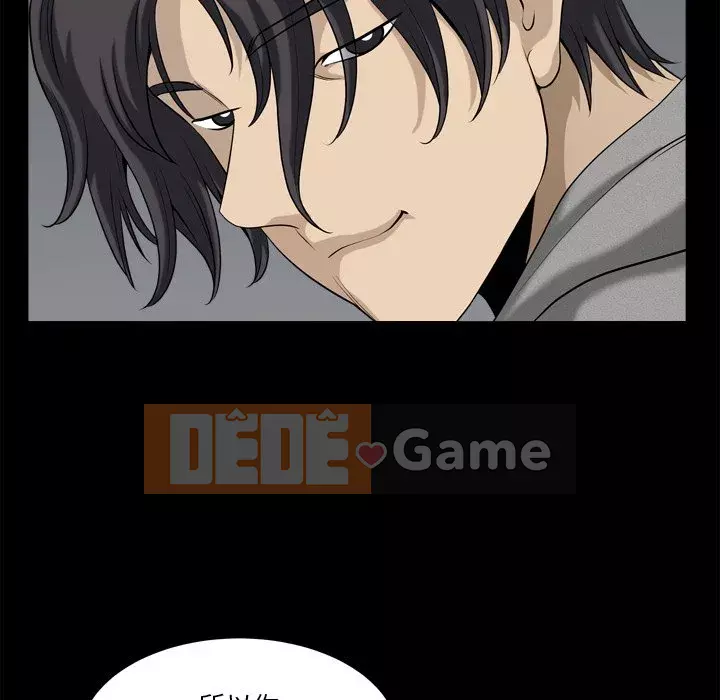 Cuộc sống sa ngã Chương 13-14