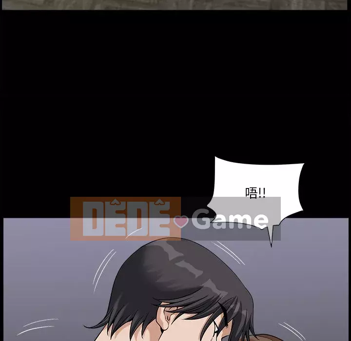 Cuộc sống sa ngã Chương 13-14