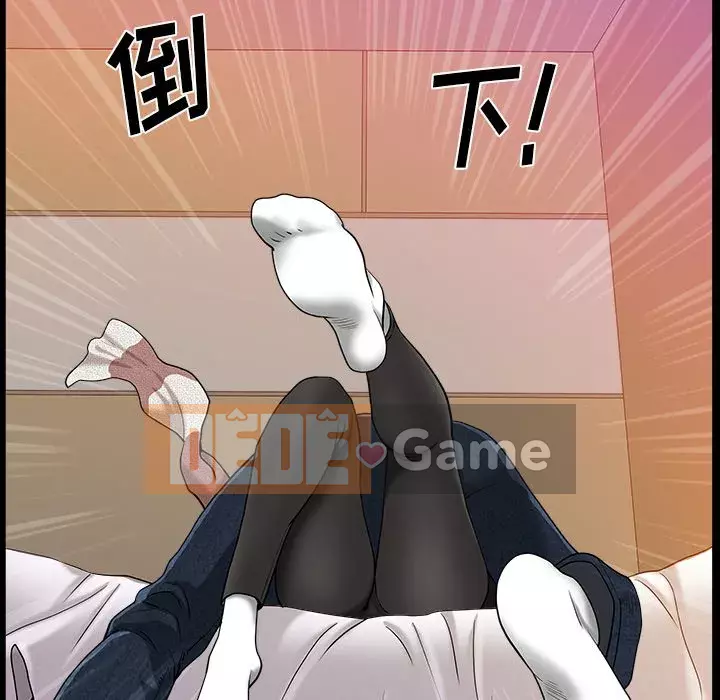 Cuộc sống sa ngã Chương 13-14