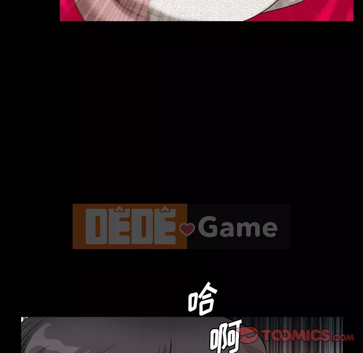 Cuộc sống sa ngã Chương 13-14