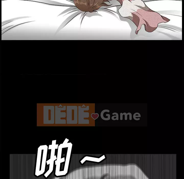 Cuộc sống sa ngã Chương 13-14