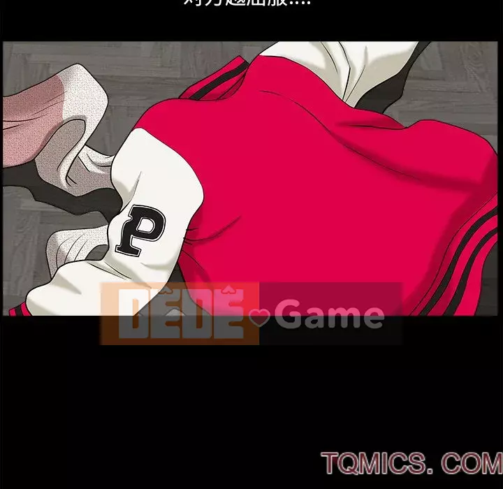 Cuộc sống sa ngã Chương 13-14