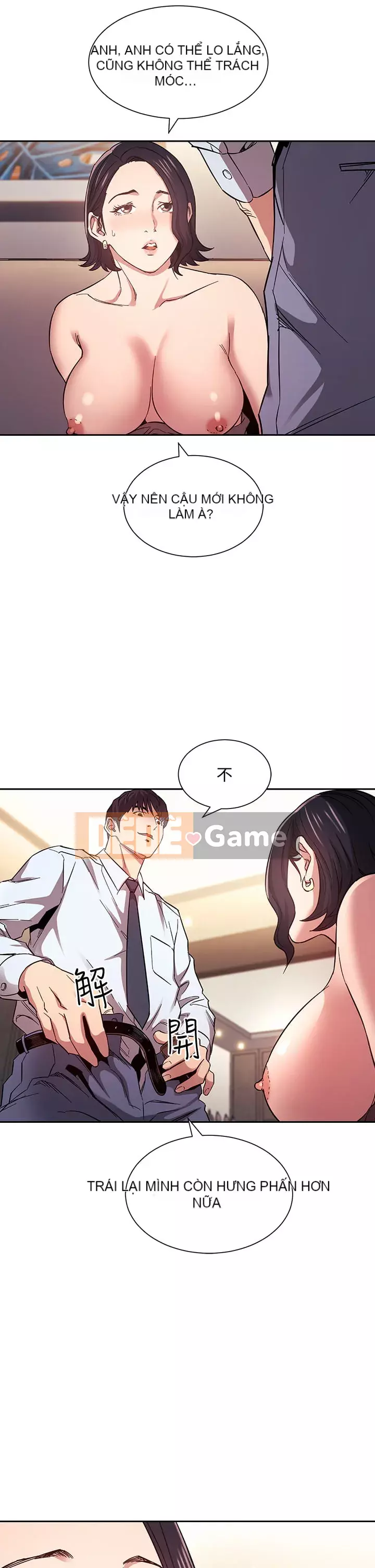 Mẹ của bạn bè Chương 61-62