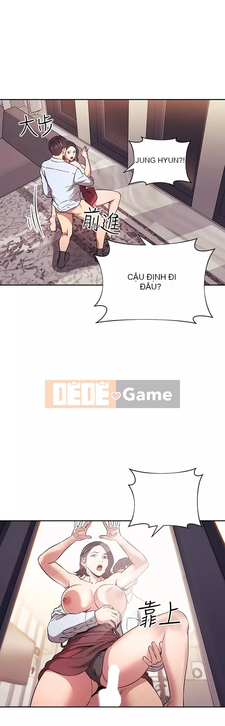 Mẹ của bạn bè Chương 61-62