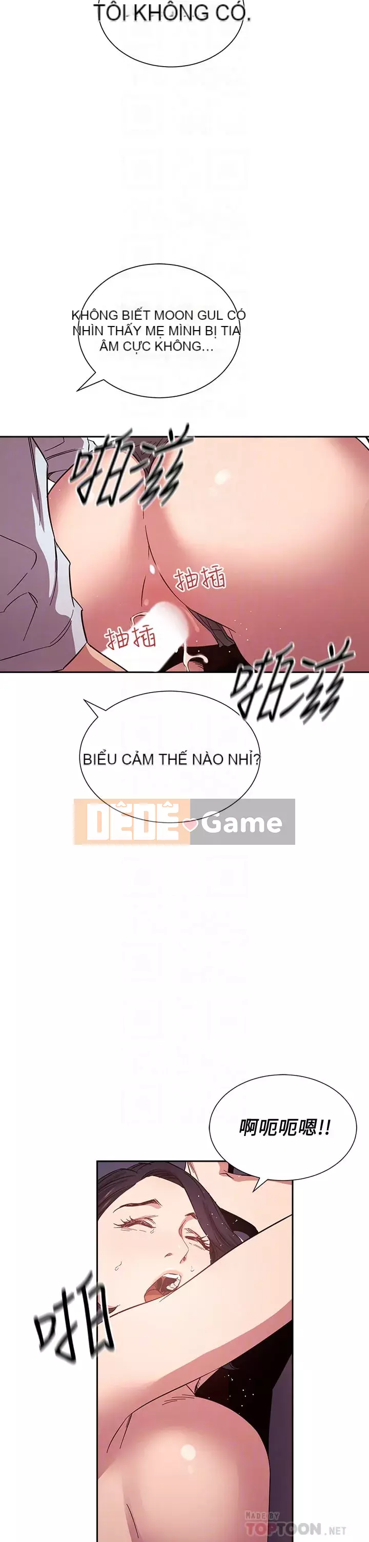 Mẹ của bạn bè Chương 61-62