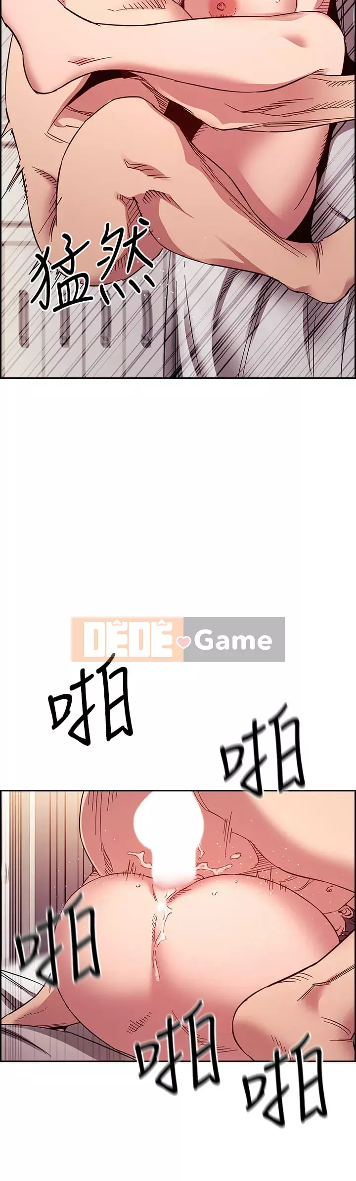 Mẹ của bạn bè Chương 61-62