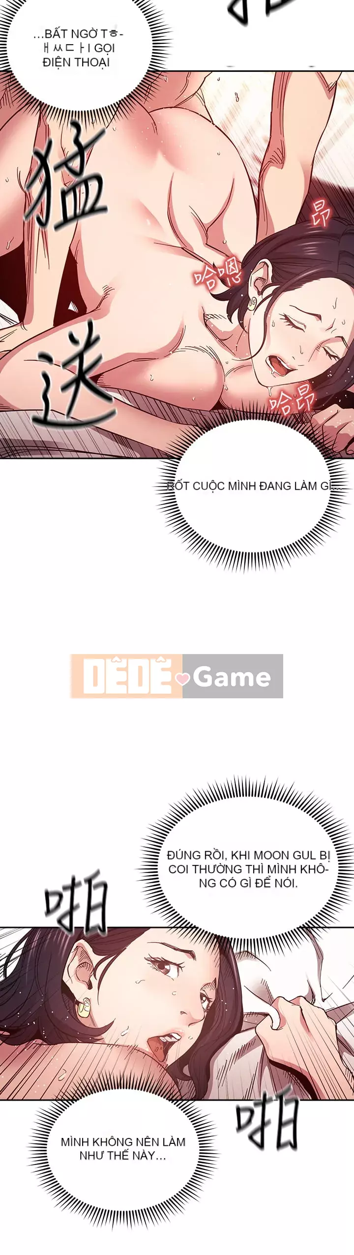 Mẹ của bạn bè Chương 61-62