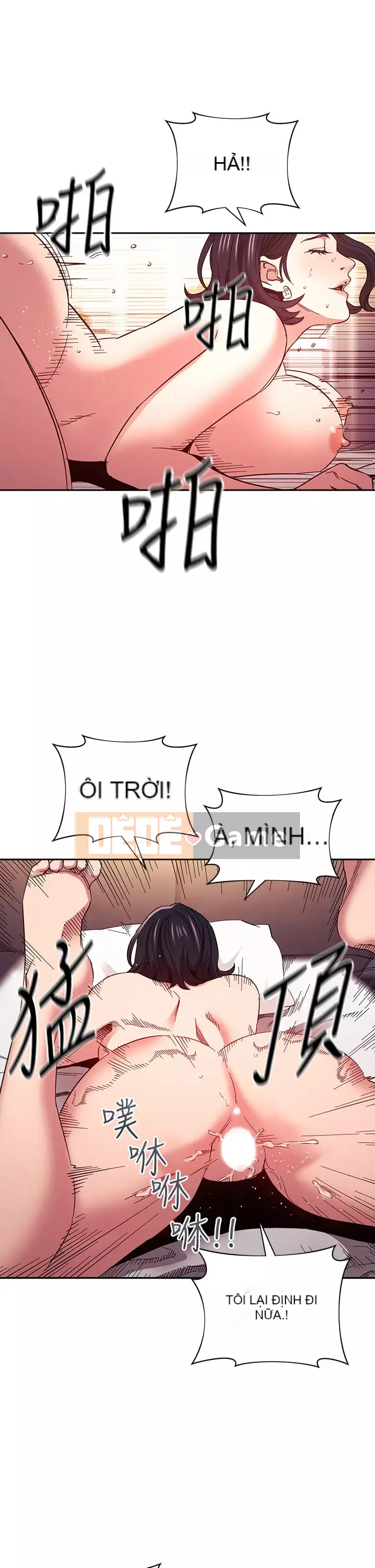 Mẹ của bạn bè Chương 61-62