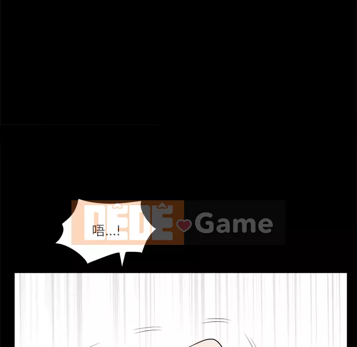 Cuộc sống sa ngã Chương 11-12