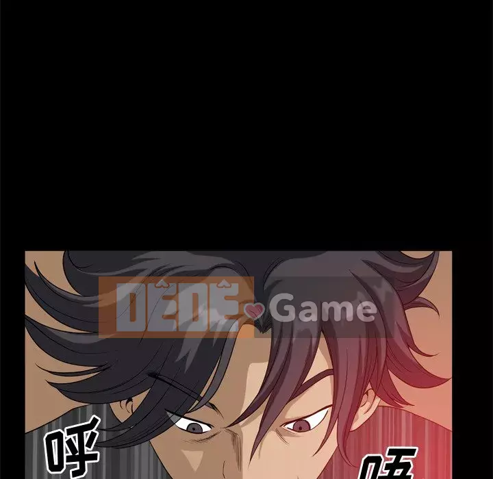 Cuộc sống sa ngã Chương 11-12