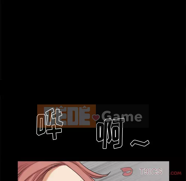 Cuộc sống sa ngã Chương 11-12