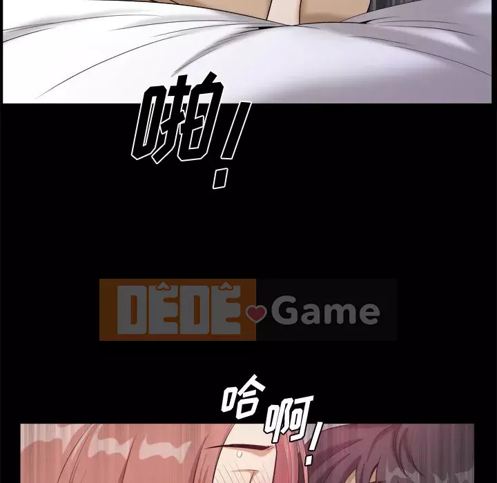 Cuộc sống sa ngã Chương 11-12