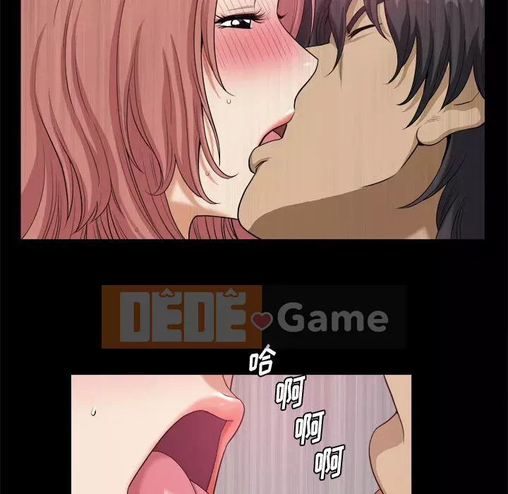 Cuộc sống sa ngã Chương 11-12