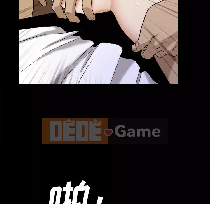 Cuộc sống sa ngã Chương 11-12