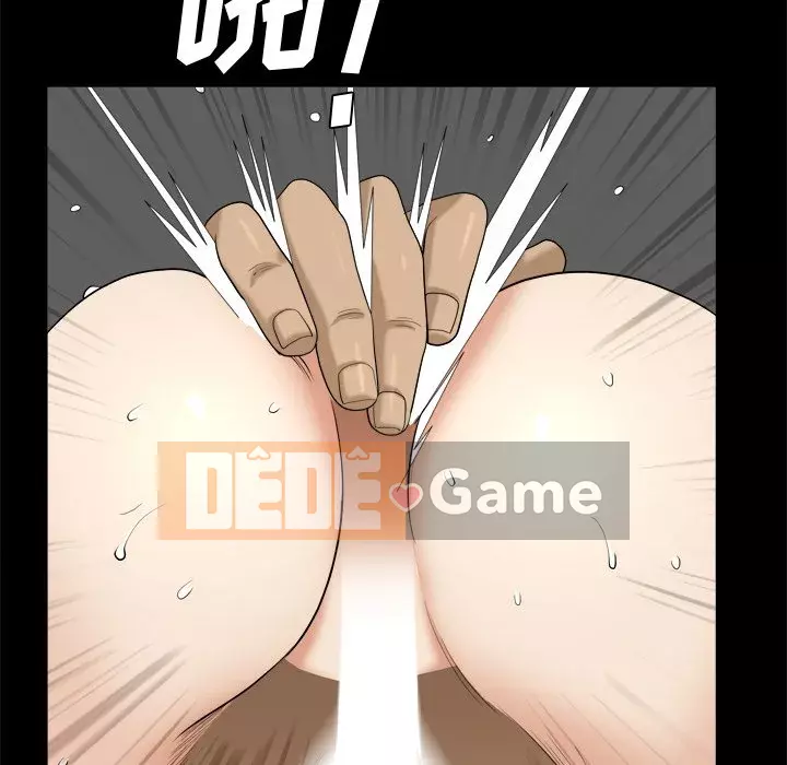 Cuộc sống sa ngã Chương 11-12