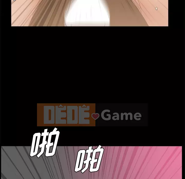 Cuộc sống sa ngã Chương 11-12