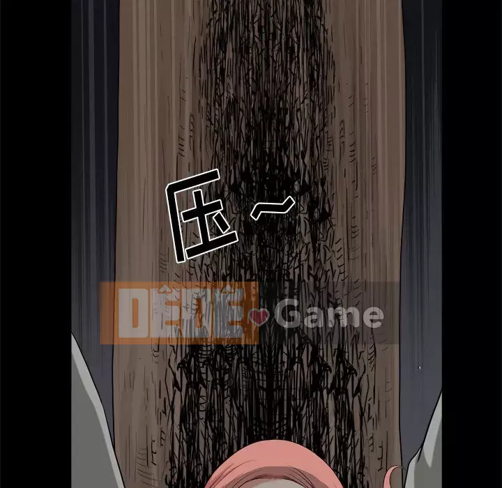 Cuộc sống sa ngã Chương 11-12