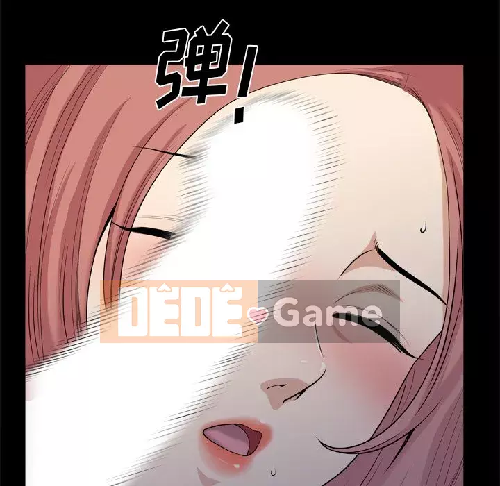 Cuộc sống sa ngã Chương 11-12