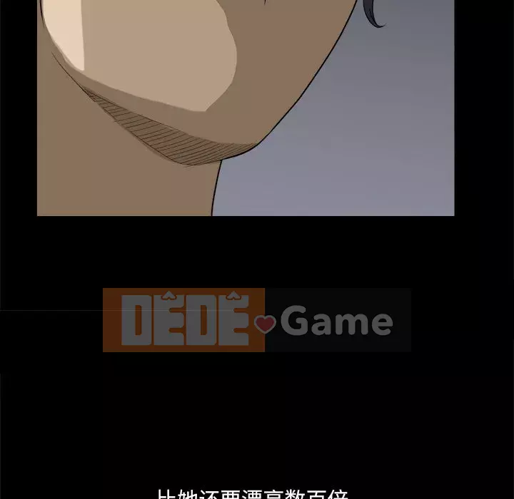 Cuộc sống sa ngã Chương 11-12