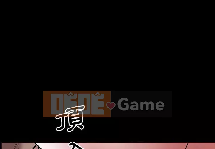 Một lần nghiện Chương 41-42