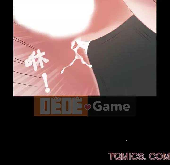 Một lần nghiện Chương 41-42