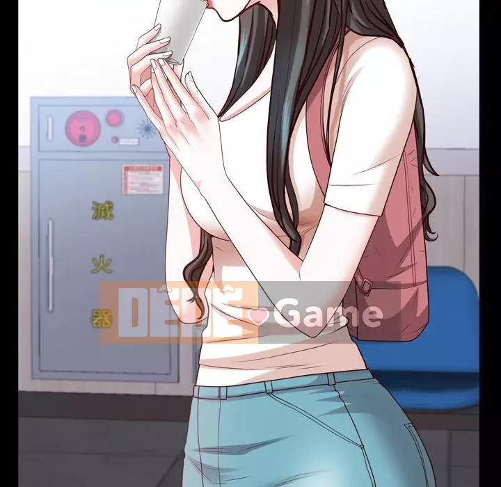 Một lần nghiện Chương 41-42