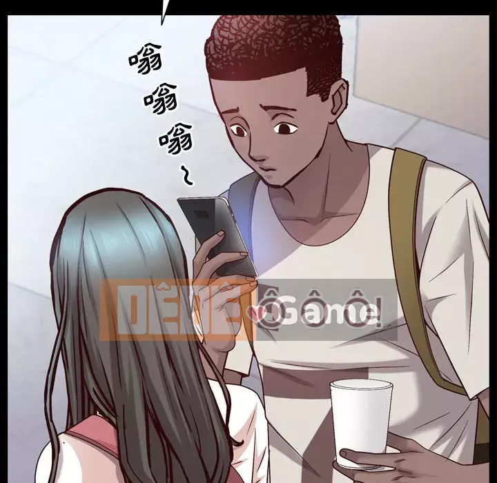 Một lần nghiện Chương 41-42