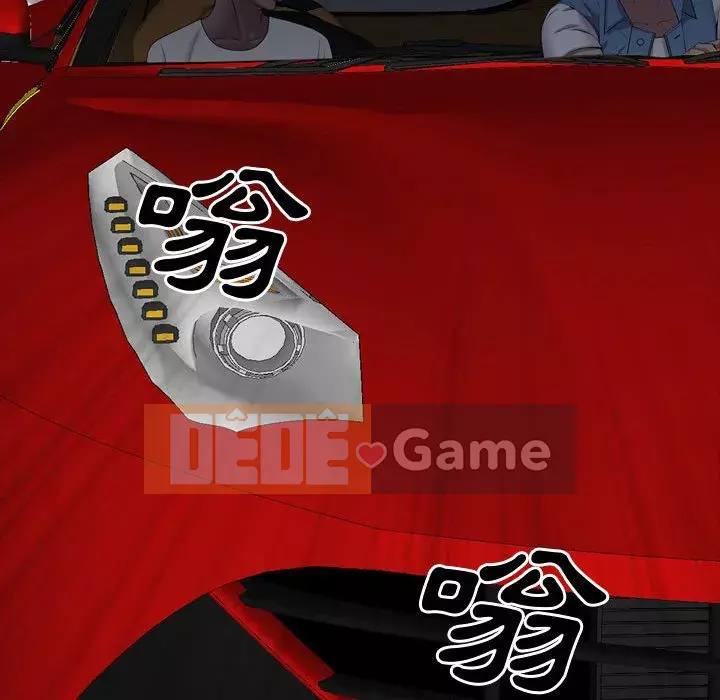 Một lần nghiện Chương 41-42