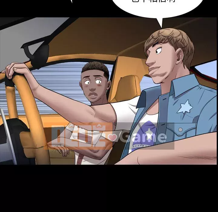 Một lần nghiện Chương 41-42